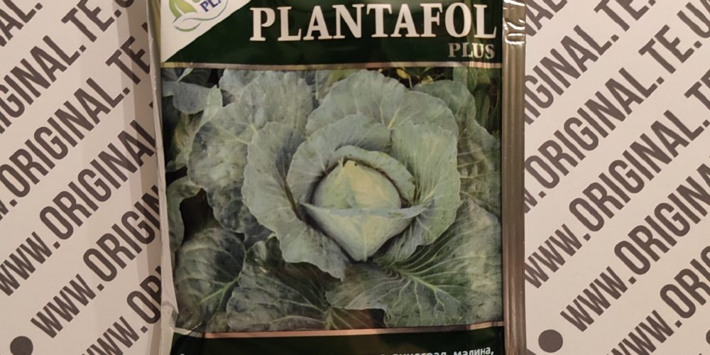Plantafol Plus Початок Вегетації NPK 30-10-10 25г Plantafol Plus Початок Вегетації NPK 30-10-10 25г