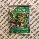 Plantafol Plus Дозрівання Плодів NPK 5-15-45 25г