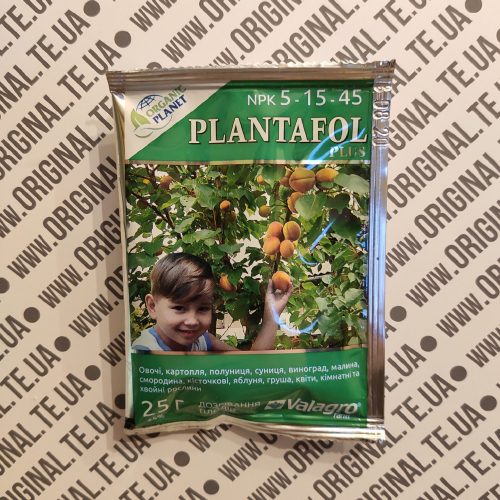 Plantafol Plus Дозрівання Плодів NPK 5-15-45 25г