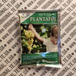 Plantafol Plus Дозрівання Плодів NPK 5-15-45 25г