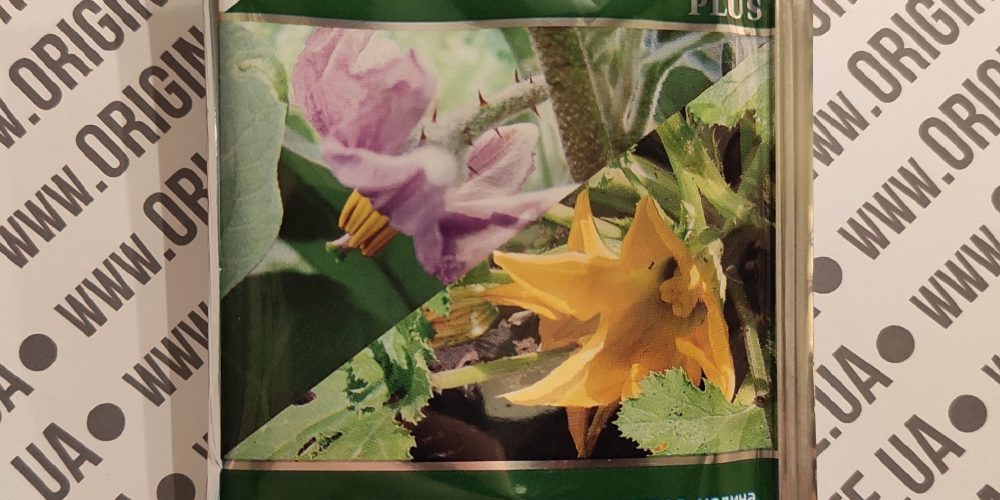 Plantafol Plus Цвітіння, Бутонізація NPK 10-54-10 25г Plantafol Plus Цвітіння, Бутонізація NPK 10-54-10 25г