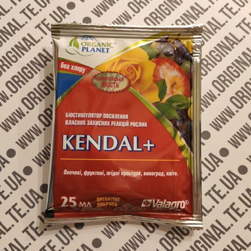 Kendal + Біостимулятор посилення 25мл