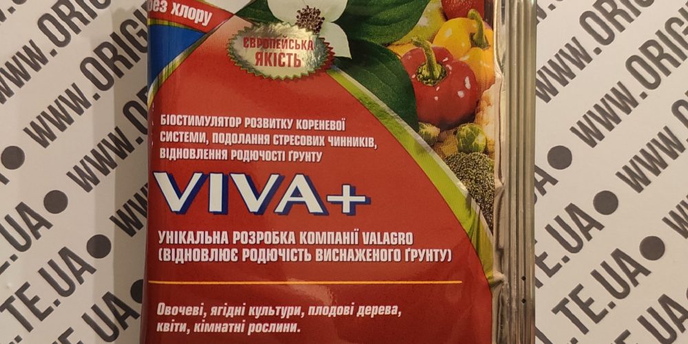 Viva + Біостимулятор кореневої системи 25 мл Viva + Біостимулятор кореневої системи 25 мл