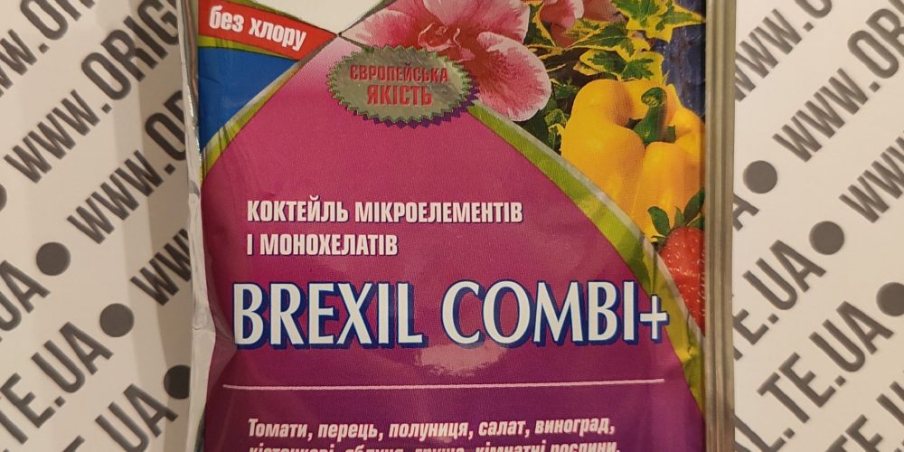 Brexil Combi + Коктейль мікроелементів і монохелатів 20г Brexil Combi + Коктейль мікроелементів і монохелатів 20г
