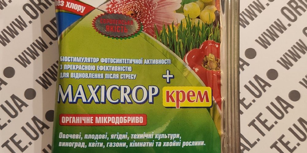Maxicrop + Крем Органічне мікродобриво 25 мл Maxicrop + Крем Органічне мікродобриво 25 мл