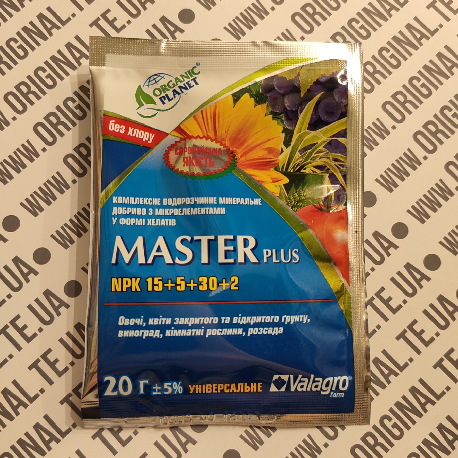 Master Plus Комплексне водорозчинне мінеральне добриво NPK 15+5+30+2 20г