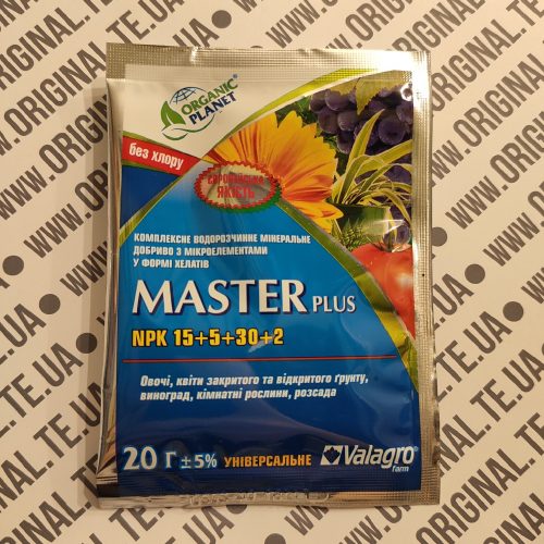 Master Plus Комплексне водорозчинне мінеральне добриво NPK 15+5+30+2 20г