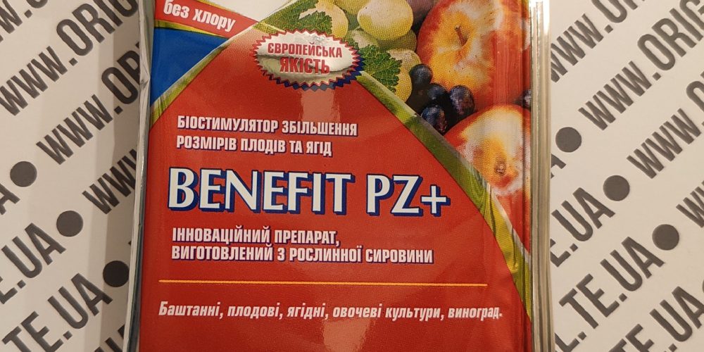 Benefit PZ+ Біостимулятор збільшення розмірів плодів 25мл Benefit PZ+ Біостимулятор збільшення розмірів плодів 25мл