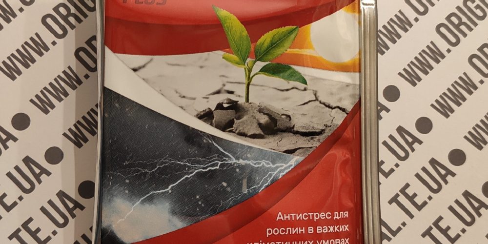 Мegafol Plus Антистрес для рослин в важких клімат. умовах 25г Мegafol Plus Антистрес для рослин в важких клімат. умовах 25г