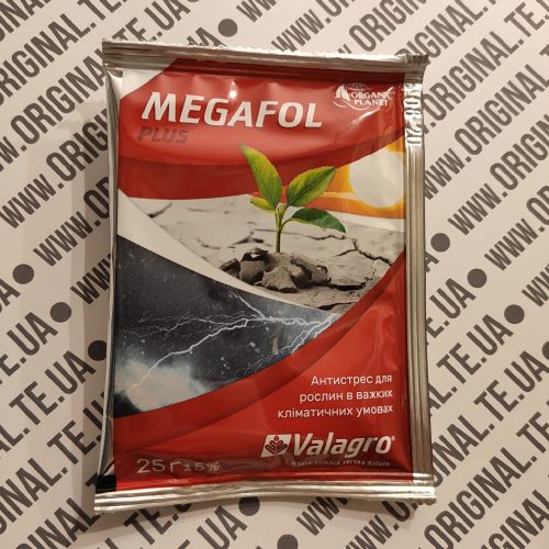 Мegafol Plus Антистрес для рослин в важких клімат. умовах 25г