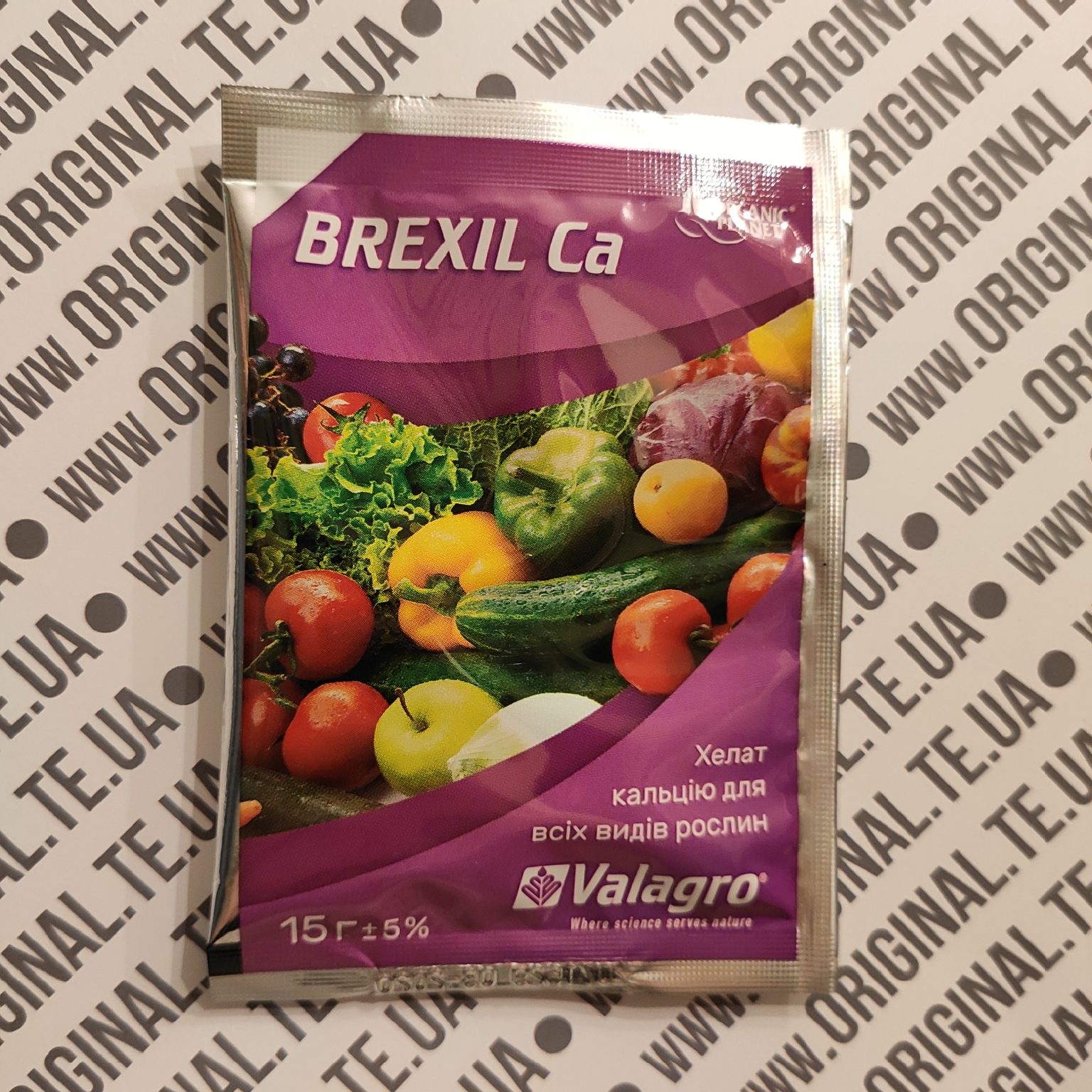 Brexil Ca Хелат кальцію для всіх видів рослин 15г