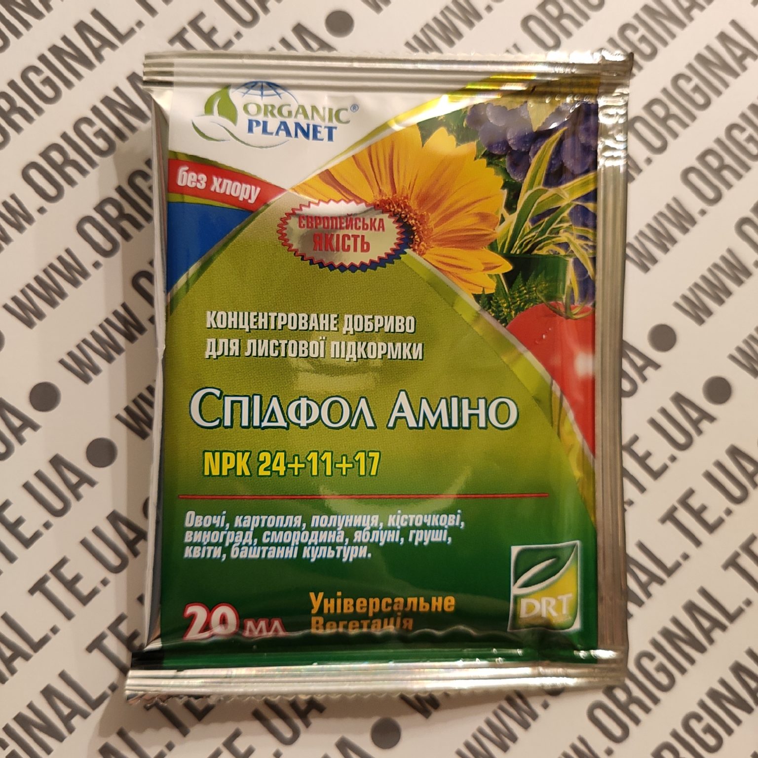 Спідфол Аміно концентроване добриво для листової підкормки NPK 24+11+17 20мл