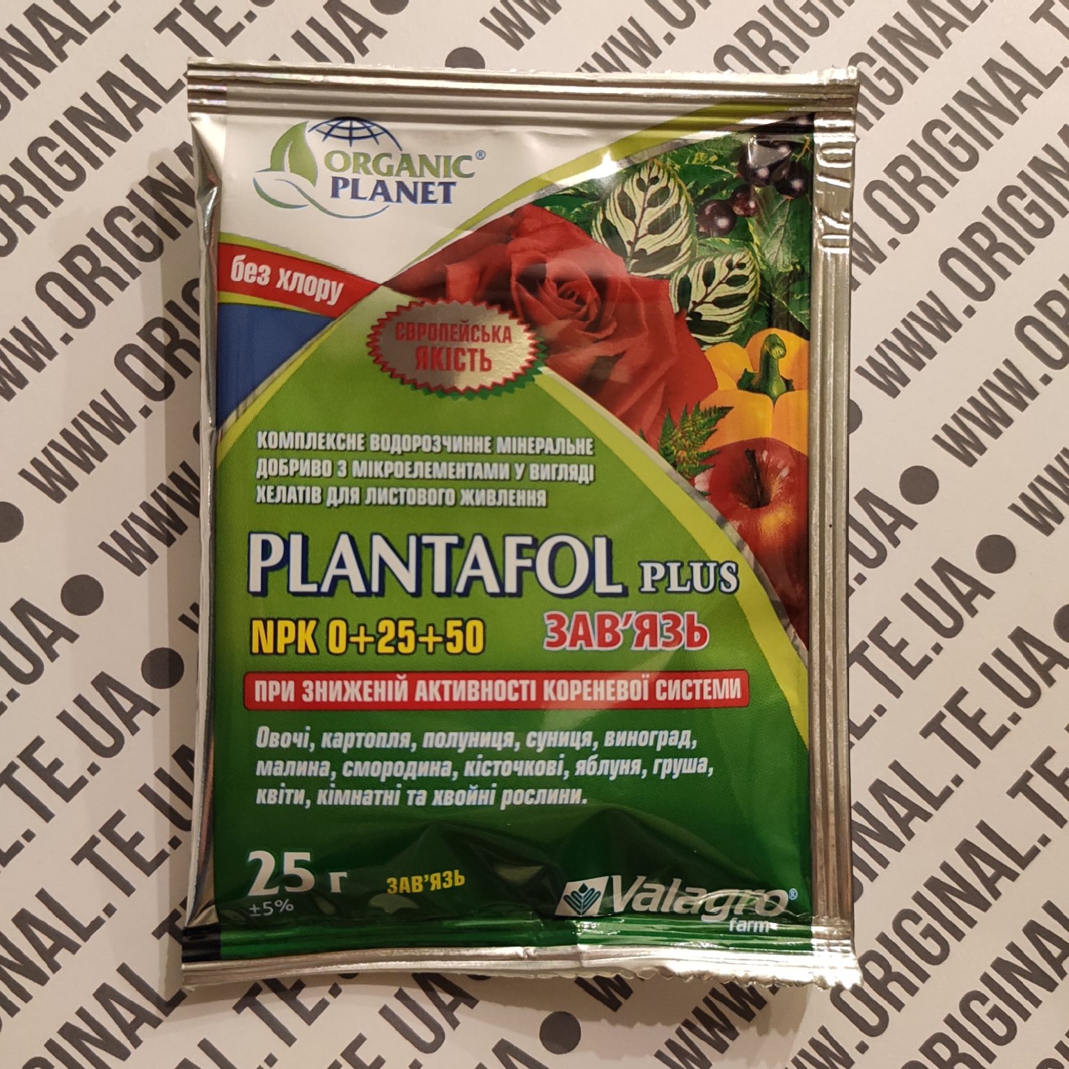 Plantafol Plus Зав'язь NPK 0+25+50 25г