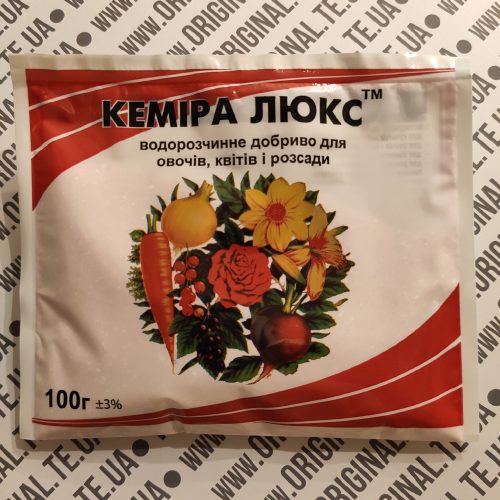 Кеміра люкс водорозчине добриво для овочів, квітів і розсади 100г