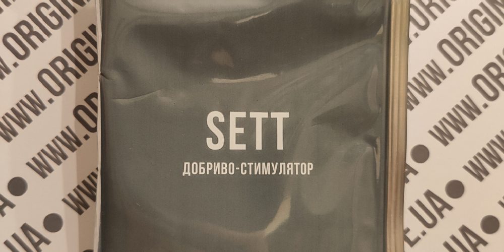 Sett Добриво-стимулятор 25мл Sett Добриво-стимулятор 25мл