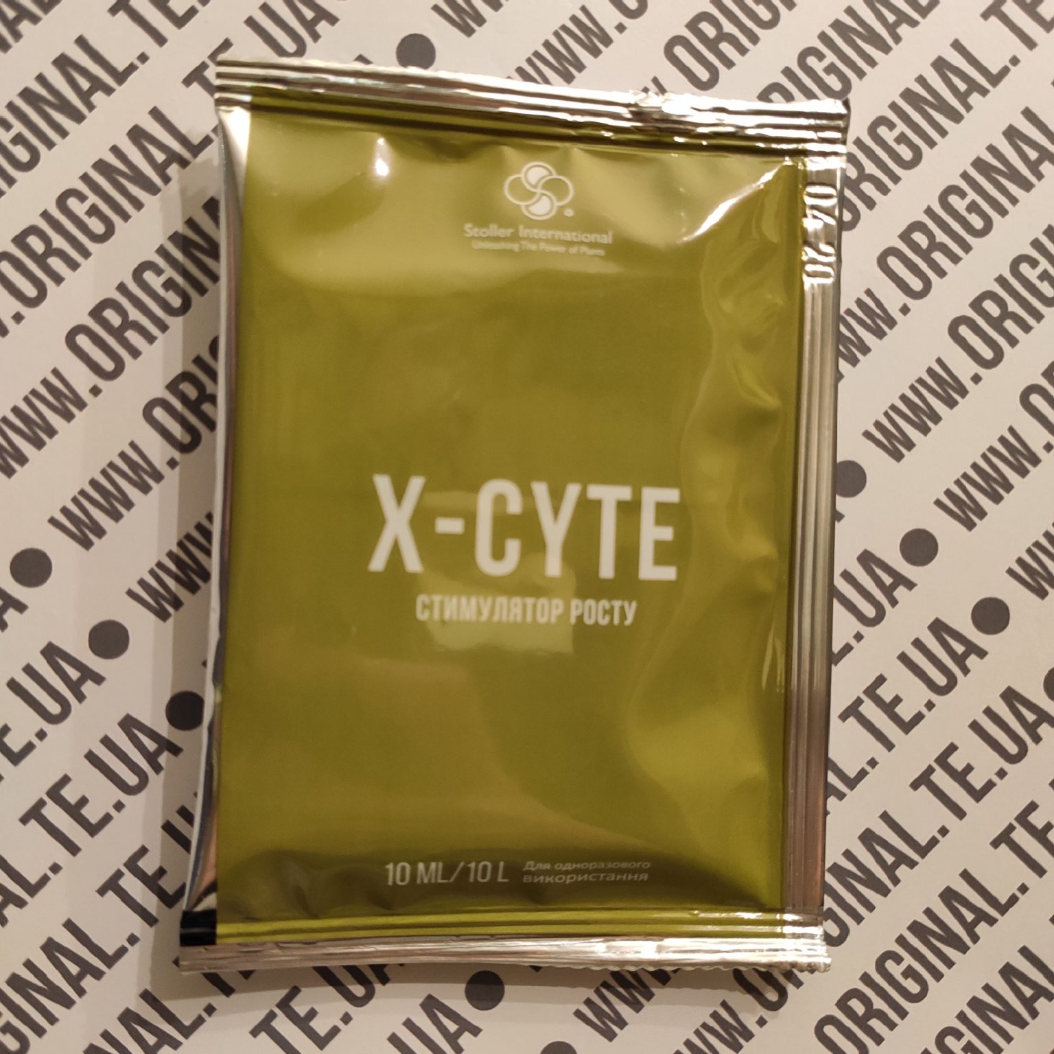 X-cyte стимулятор росту 10мл