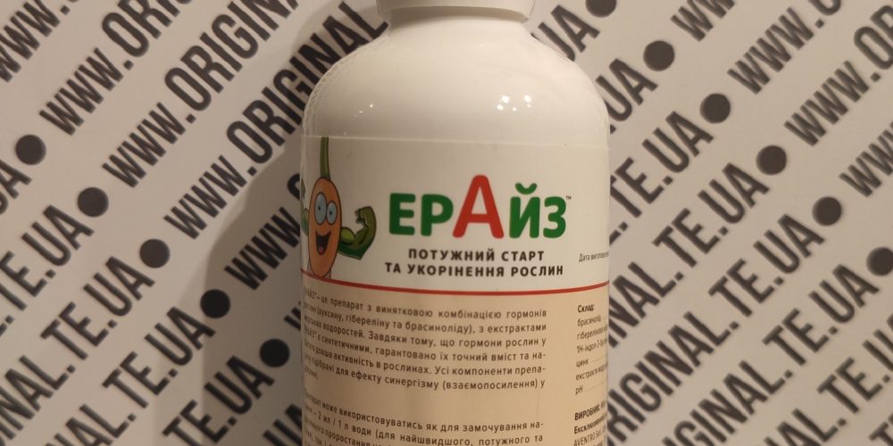 Ерайз 100 мл