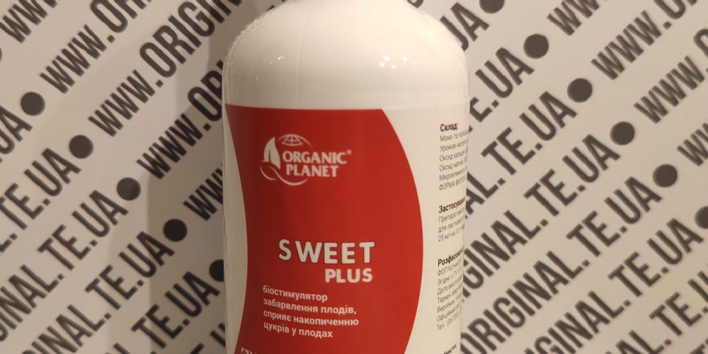 Sweet Plus 100 мл
