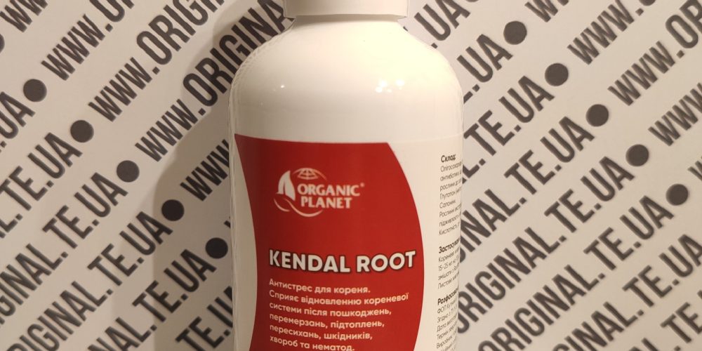 Kendal Root 100 мл