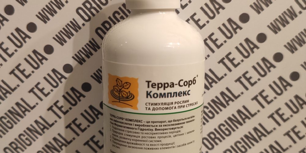 Терра-Сорб` Комплекс 100 мл