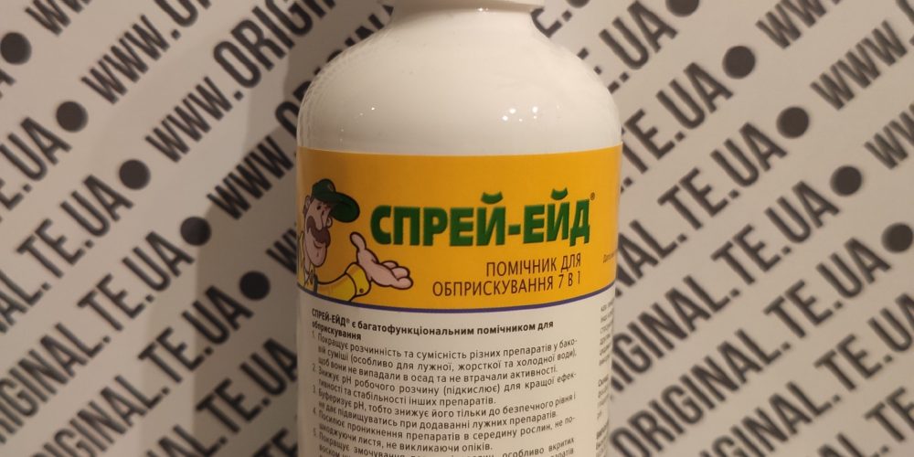 Спрей-Ейд 100 мл