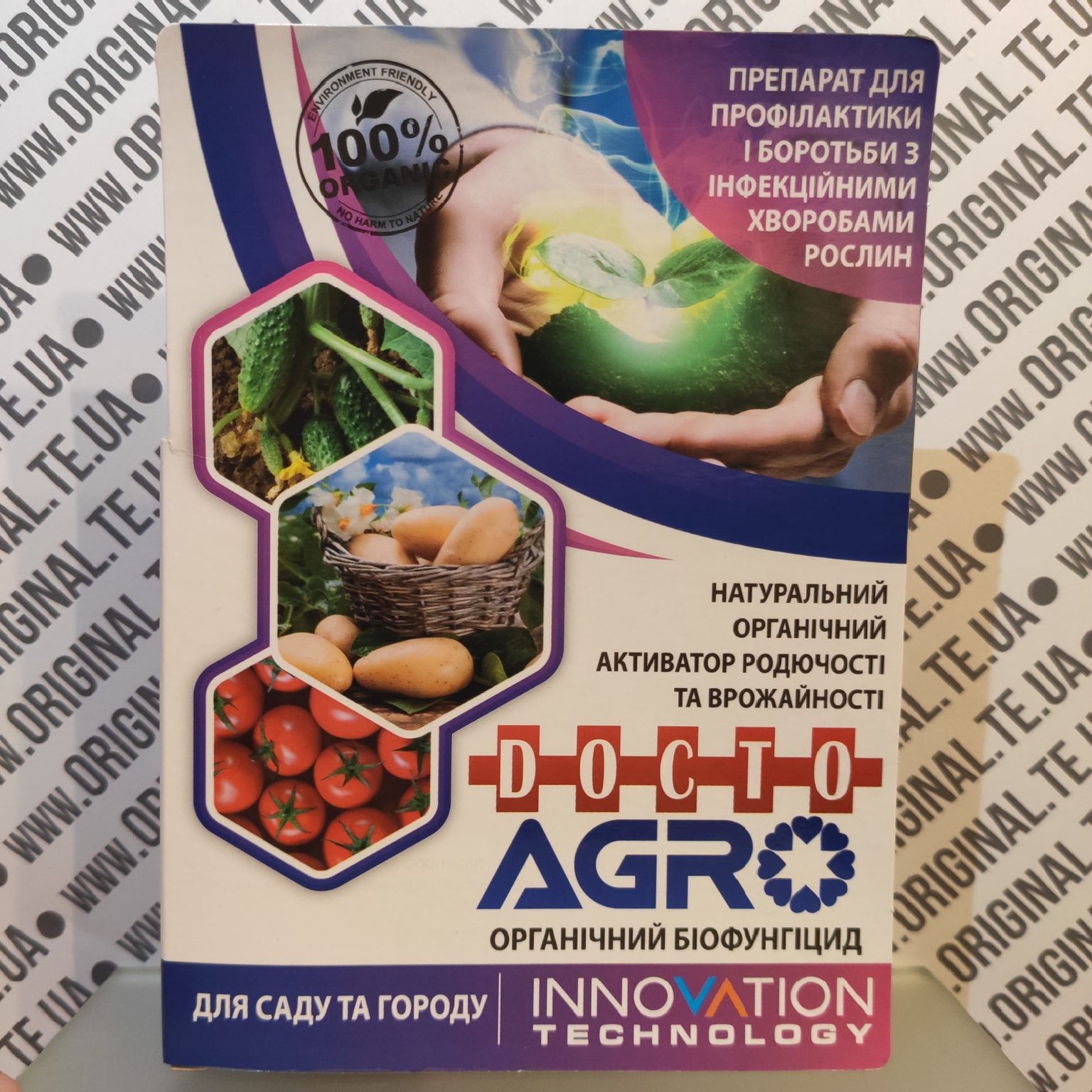 Docto Agro. Органічний біофунгіцид 50 мл