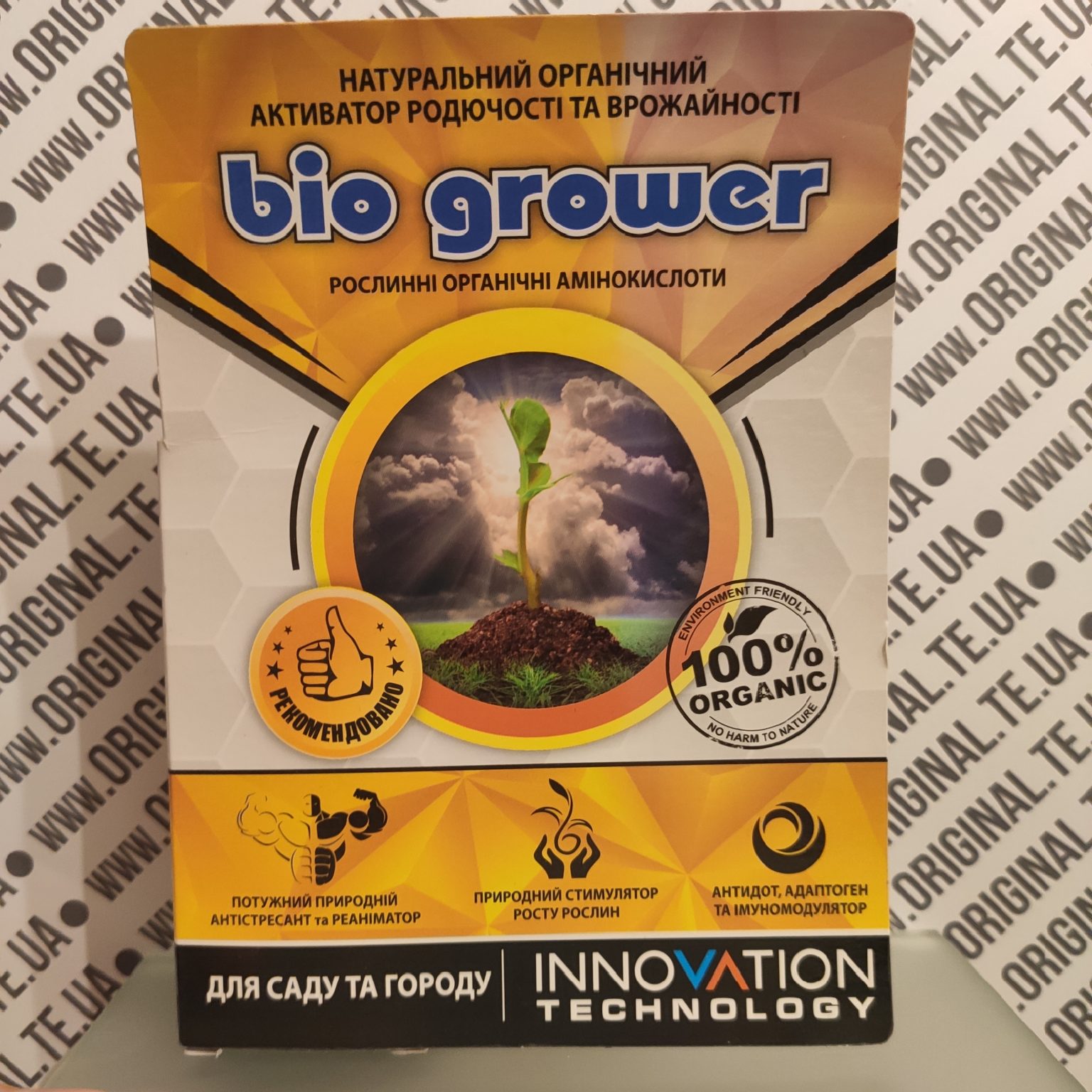 Bio Grower. Рослинні органічні амінокислоти 50 мл