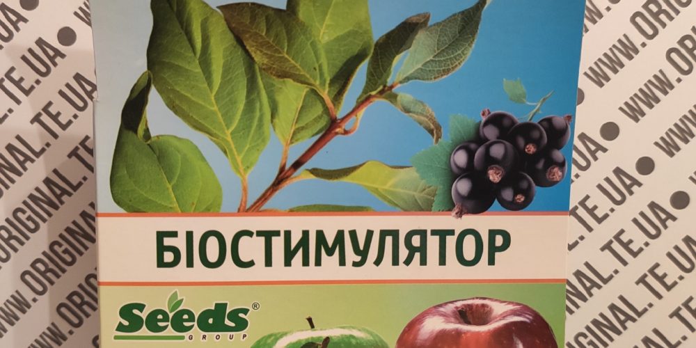 МАРС EL БІОСТИМУЛЯТОР 50 мл МАРС EL БІОСТИМУЛЯТОР 50 мл