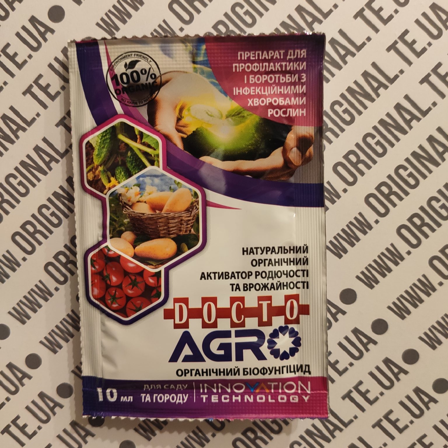 Docto Agro. Органічний біофунгіцид 10 мл