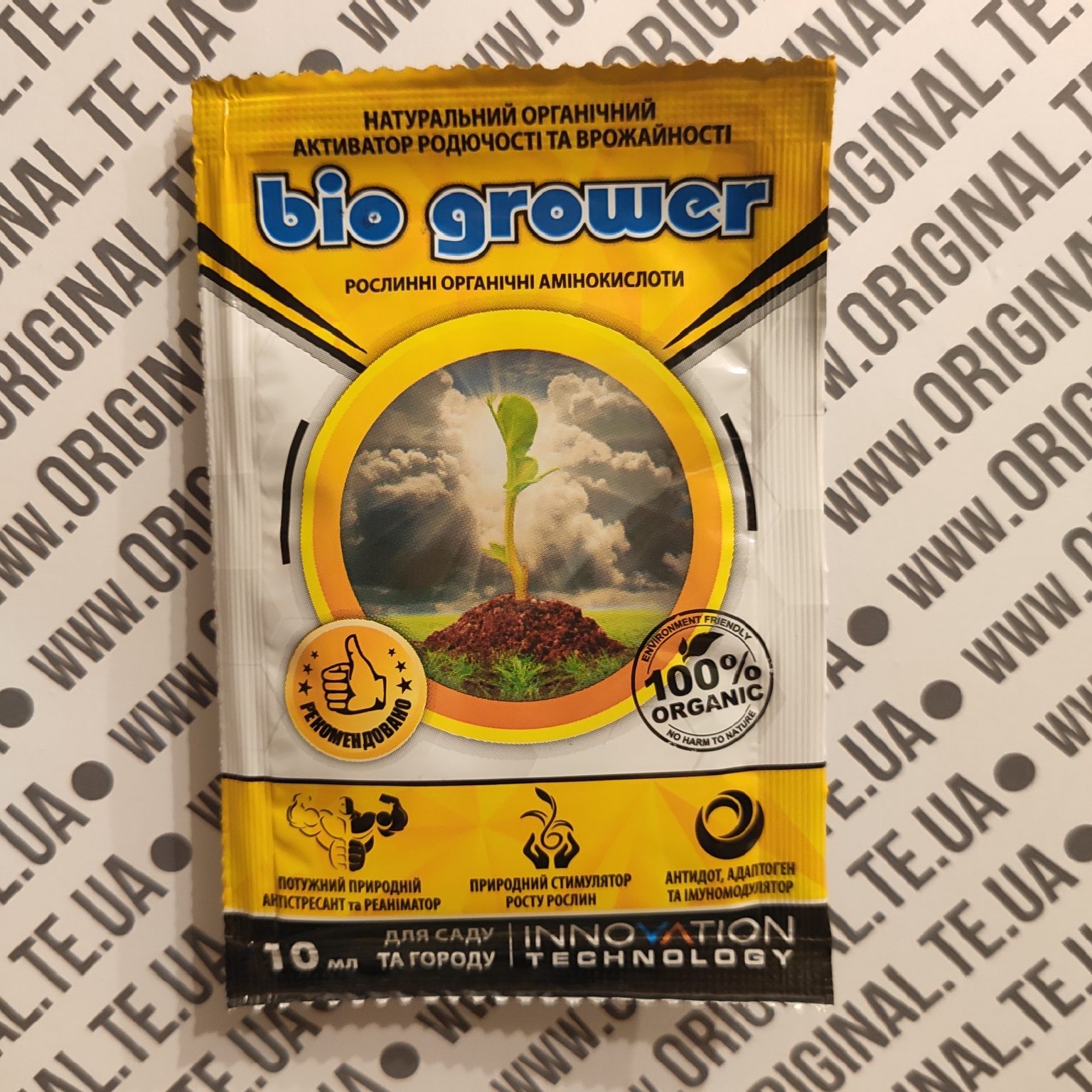 Bio Grower. Рослинні органічні амінокислоти 10 мл
