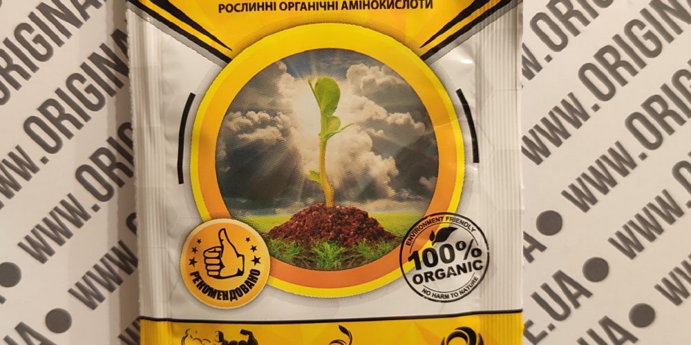 Bio Grower. Рослинні органічні амінокислоти 10 мл Bio Grower. Рослинні органічні амінокислоти 10 мл
