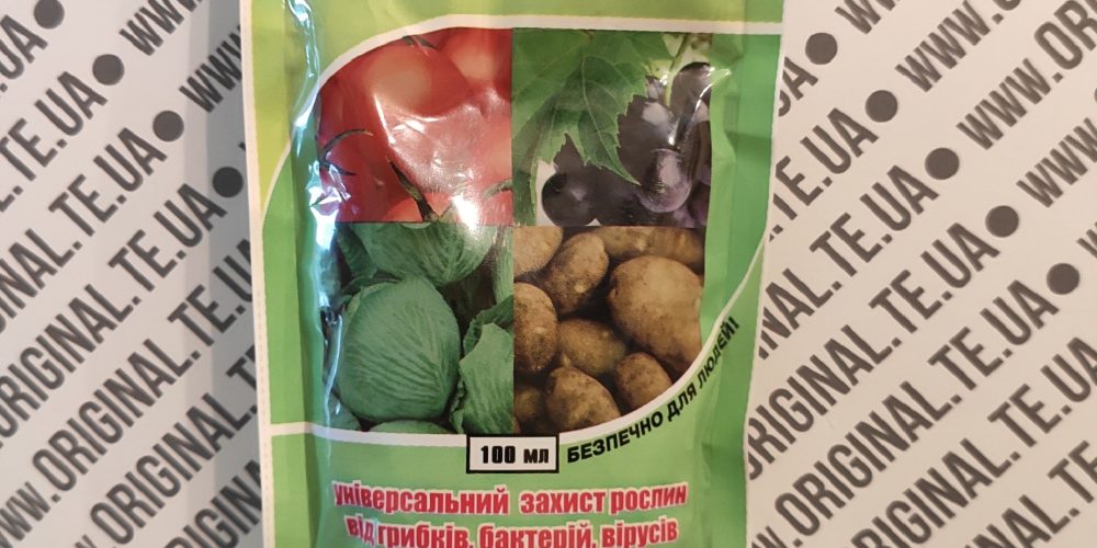 МІКОСАН-В 100 мл МІКОСАН-В 100 мл