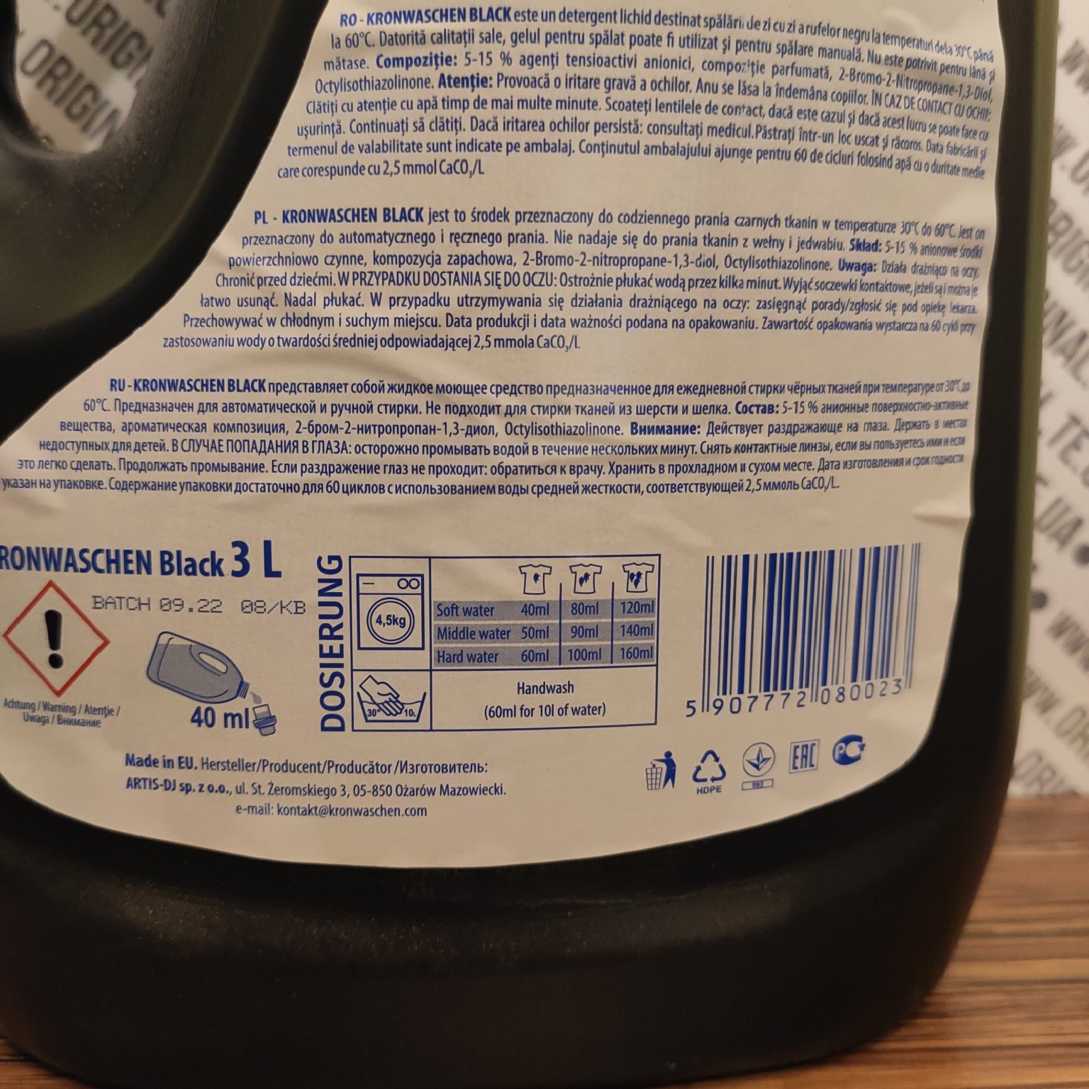 KRONWASCHEN BLACK 3л