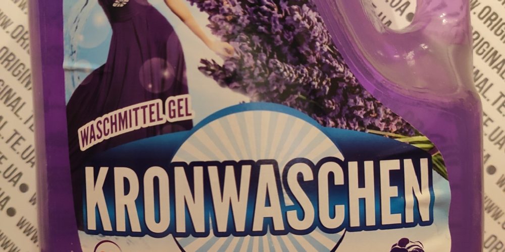 KRONWASCHEN WASCHMITTEL GEL 3л KRONWASCHEN WASCHMITTEL GEL 3л