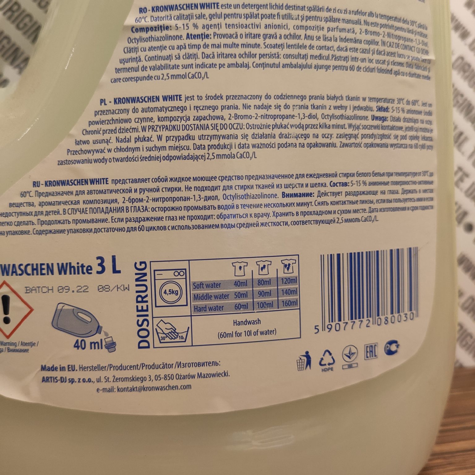 KRONWASCHEN WHITE 3л