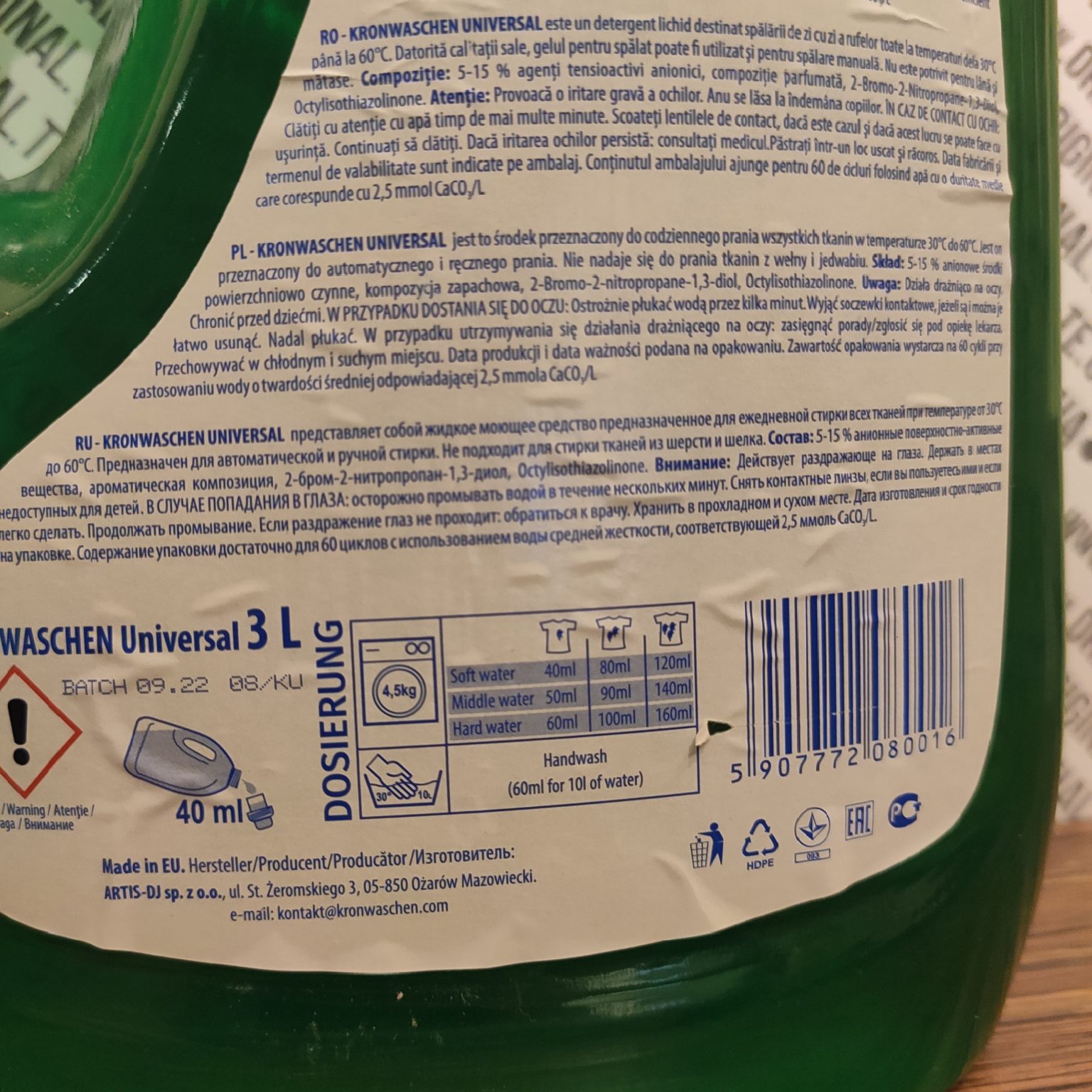 KRONWASCHEN UNIVERSAL 3л