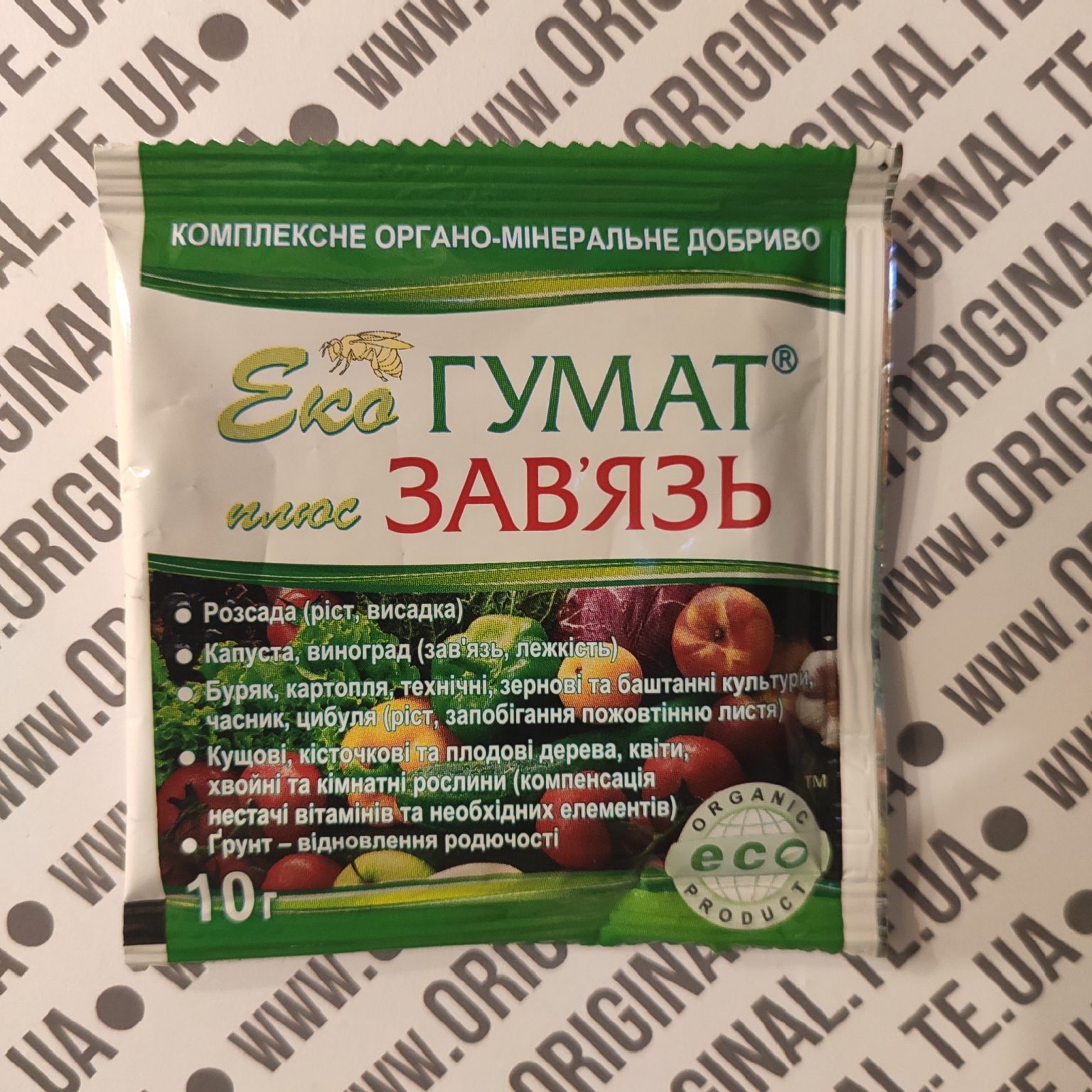 Еко плюс. Гумат зав`язь 10г
