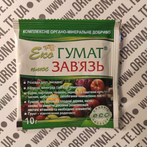 Еко плюс. Гумат зав`язь 10г
