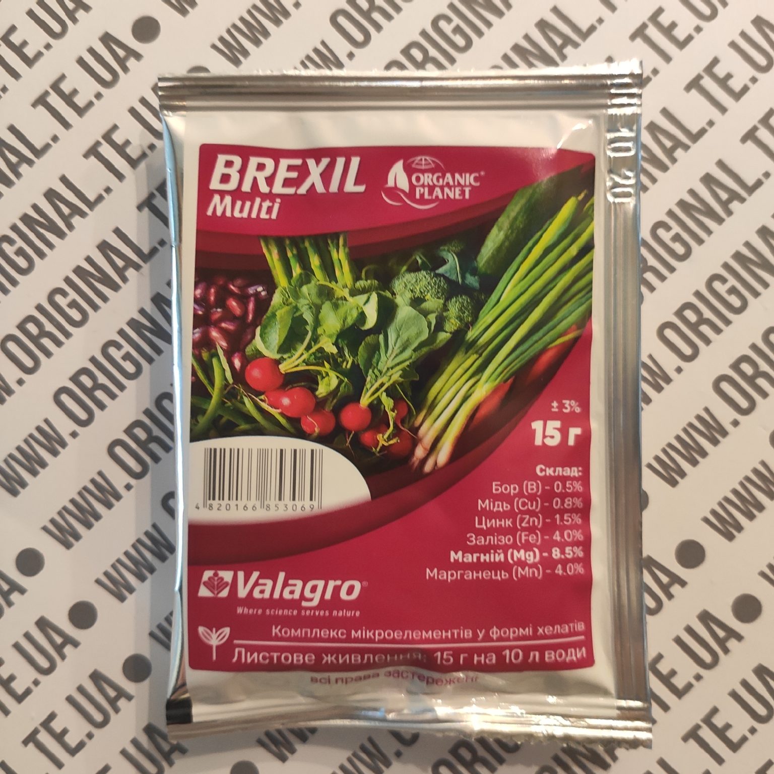 Brexil Multi 15г