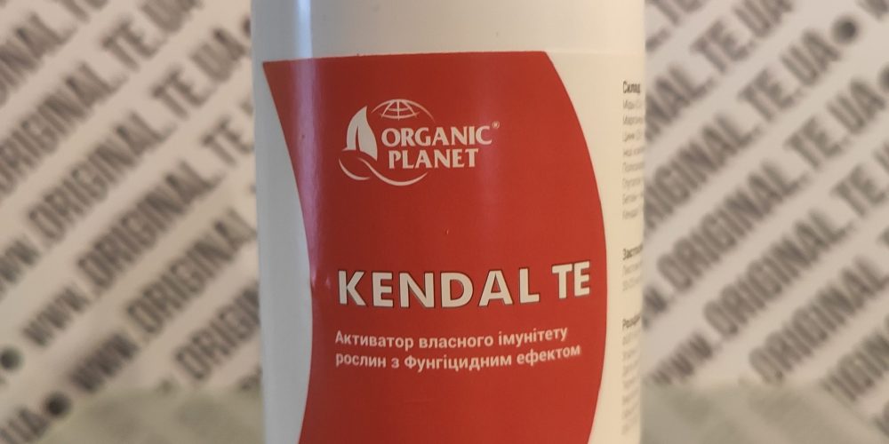 Kendal TE 100мл Kendal TE 100мл
