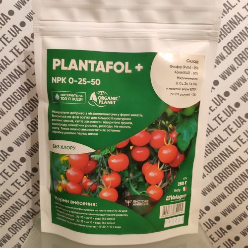 Plantafol Plus NPK 0-25-50 250г