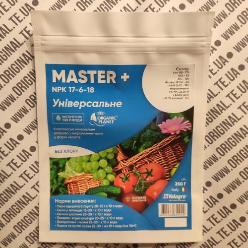 Master Plus Універсальне NPK 17-6-18 250г