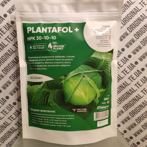 Plantafol Plus NPK 30-10-10 250г