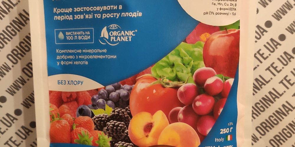 Master Plus NPK 15-5-30 + 2Mg 250г