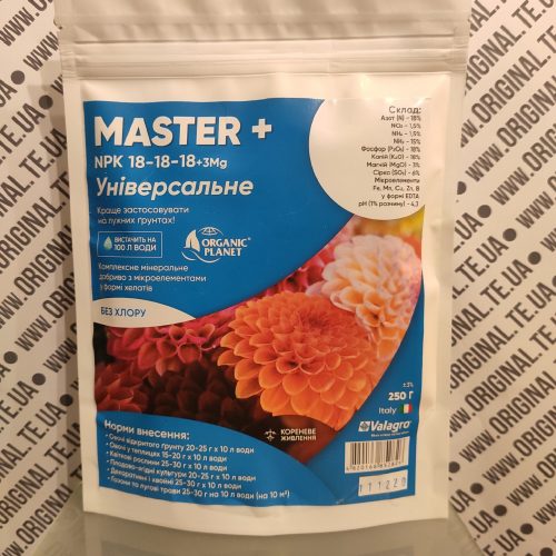 Master Уніврсельне NPK 18-18-18 +3Mg 250г