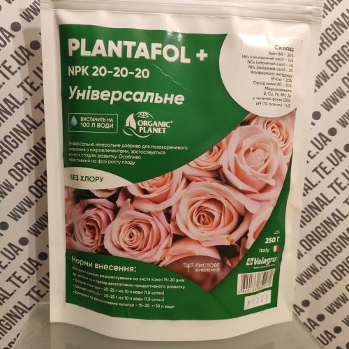 Plantafol Plus Універсальне NPK 20-20-20 250г