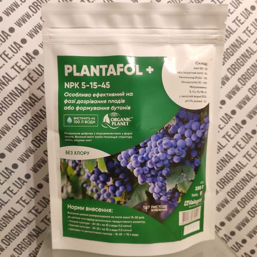 Plantafol Plus NPK 5-15-45 250г