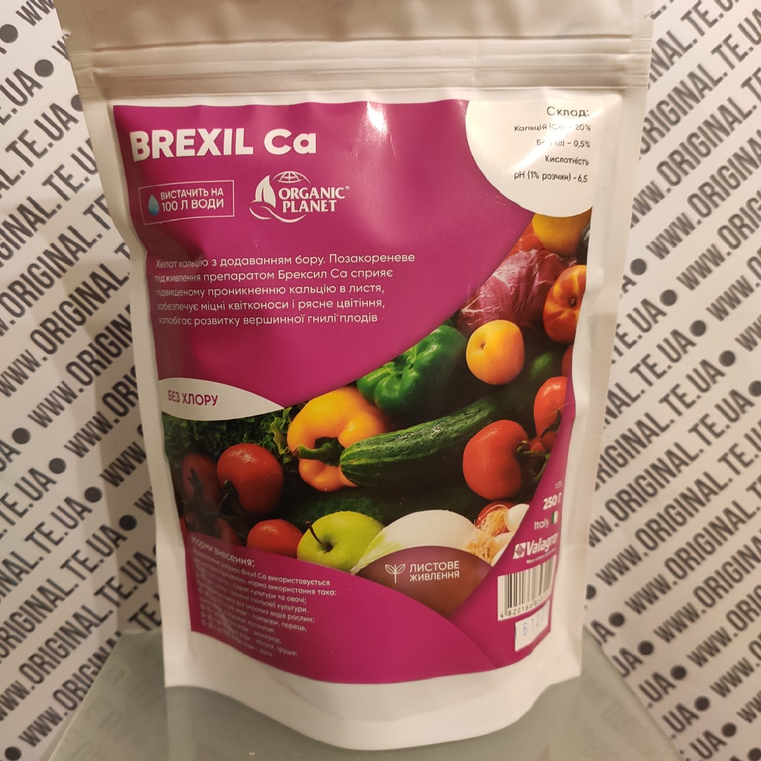 Brexil Ca 250г