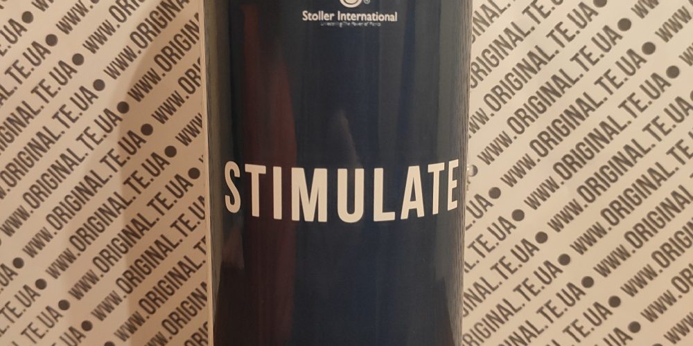 STIMULATE. Стимулятор росту 1л