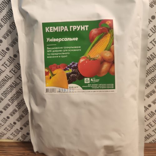 Кеміра грунт Універсальний 1кг